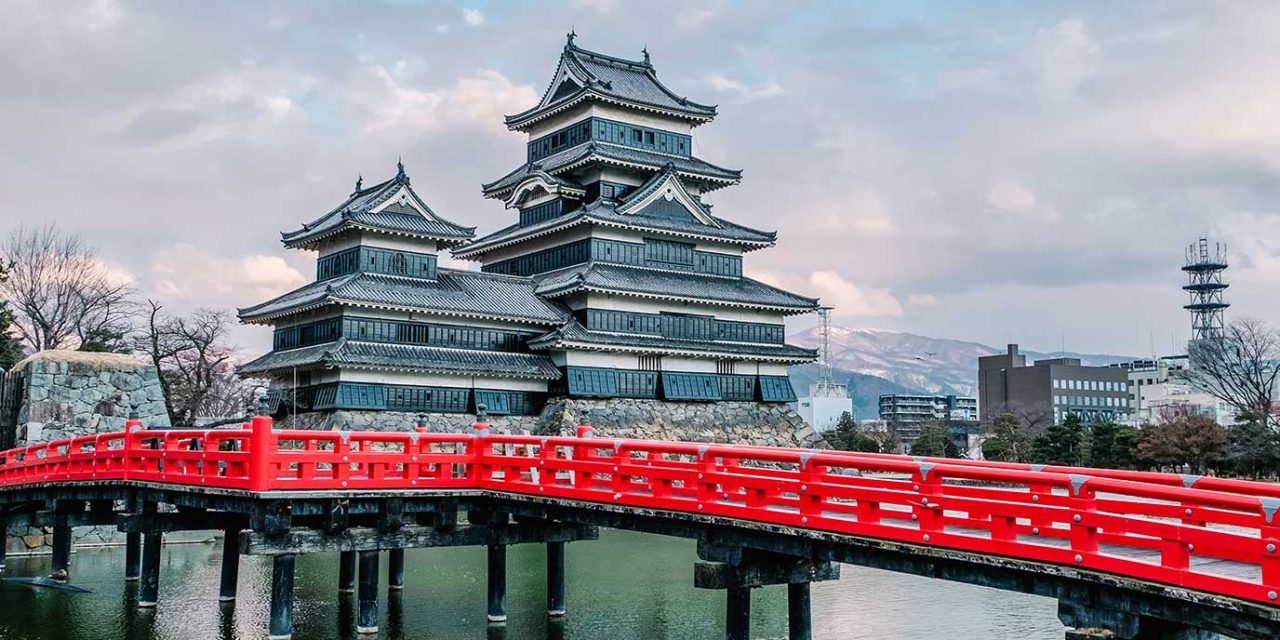 https://projetos.ss2.com.br/btgviagens/wp-content/uploads/2019/09/japao-classico-osaka-quioto-tokio-1280x640.jpg
